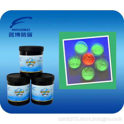 Mingbo Glow in The Dark Pigment in Printing (LI2116-10F)